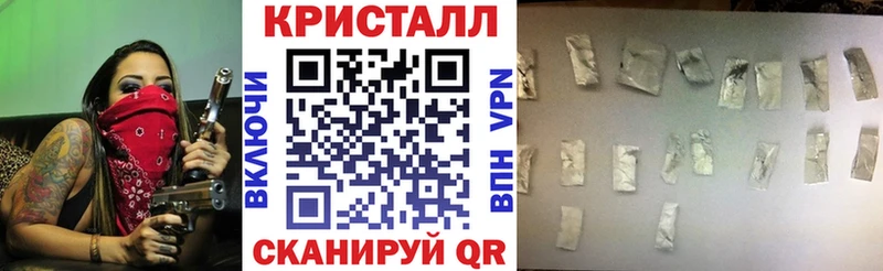 что такое   Анива  АМФЕТАМИН 98% 