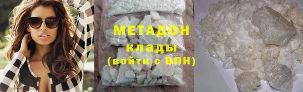 jwh Алексеевка