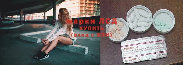 jwh Алексеевка