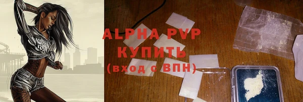 jwh Алексеевка