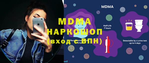 jwh Алексеевка