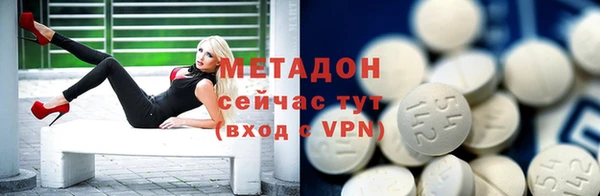jwh Алексеевка