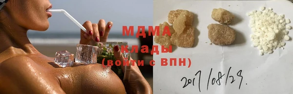 меф VHQ Алзамай