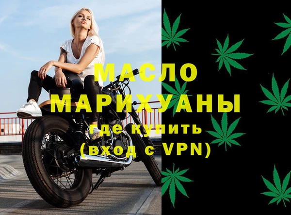 меф VHQ Алзамай
