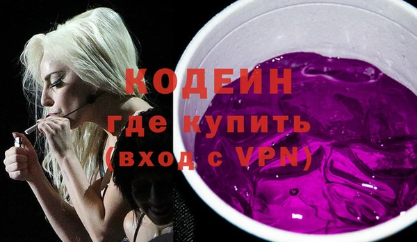 меф VHQ Алзамай