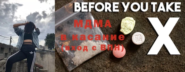 меф VHQ Алзамай