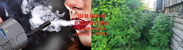 кокаин премиум Алексин