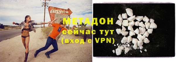меф VHQ Алзамай